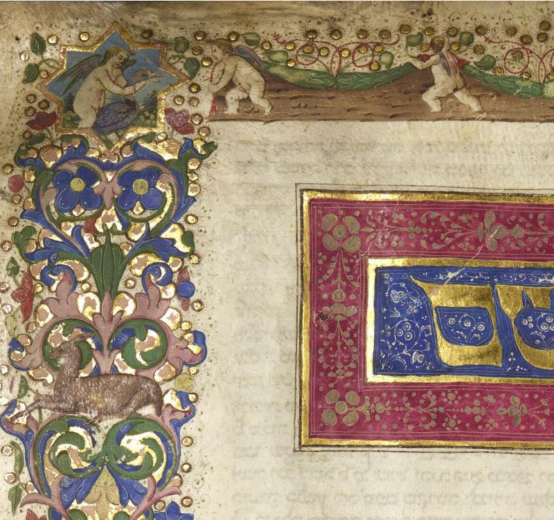 Crop from Hebrew MS 8