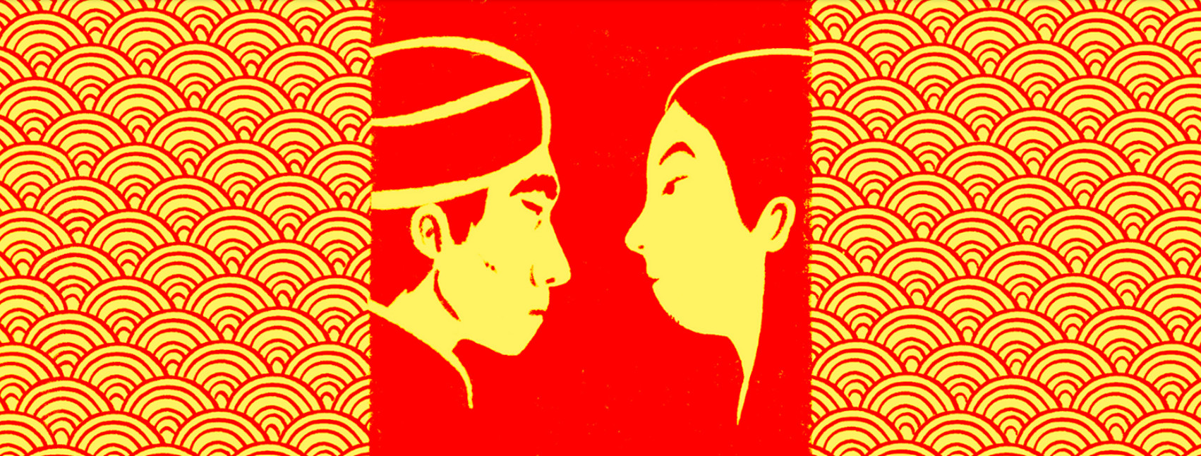 Patterned image with a man and a women facing each other in the centre.