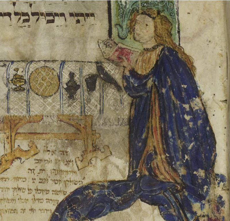 Cropped image of Hebrew MS 7