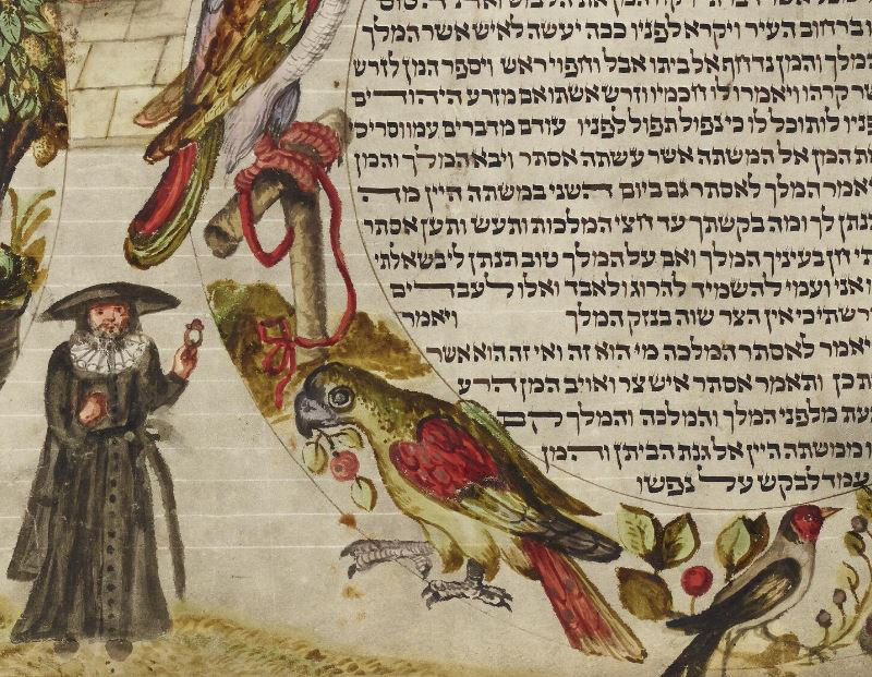 Crop from Hebrew MS 44