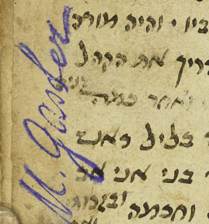Cropped image of Gaster Hebrew MS 66