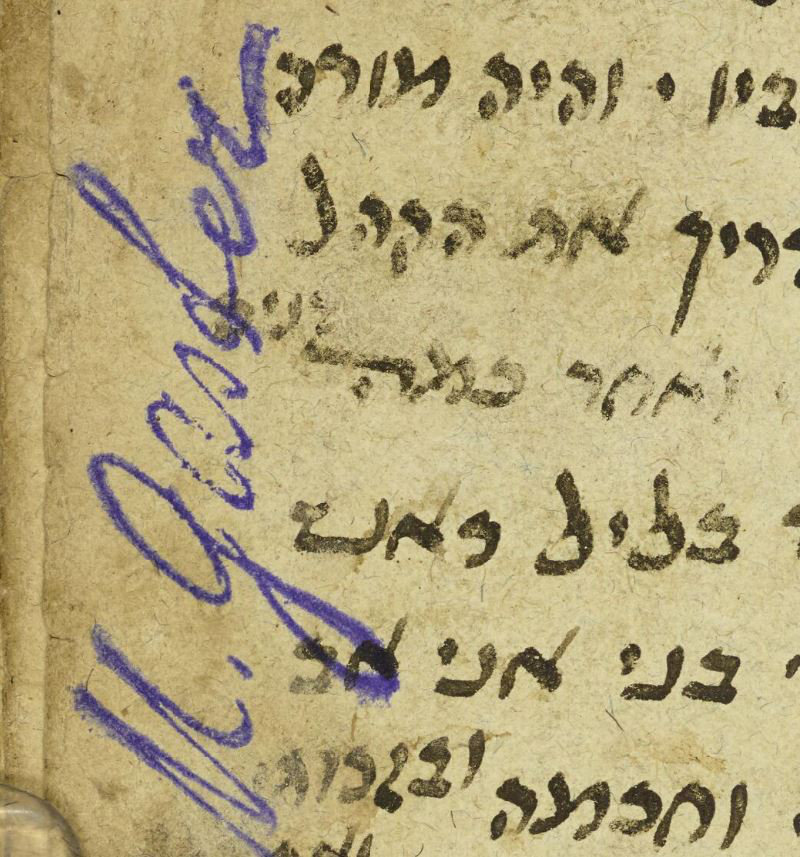 Crop from Gaster Hebrew MS 66, showing Gaster's signature in the margin.