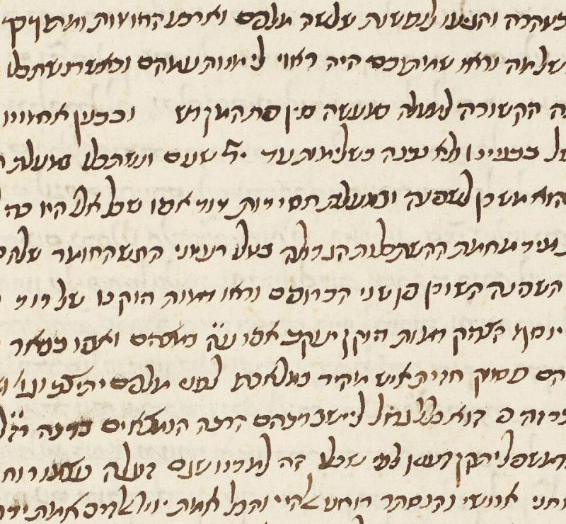 Crop from Gaster Hebrew 713