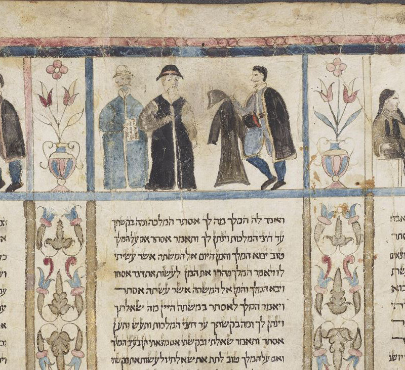 Crop from Hebrew MS 22