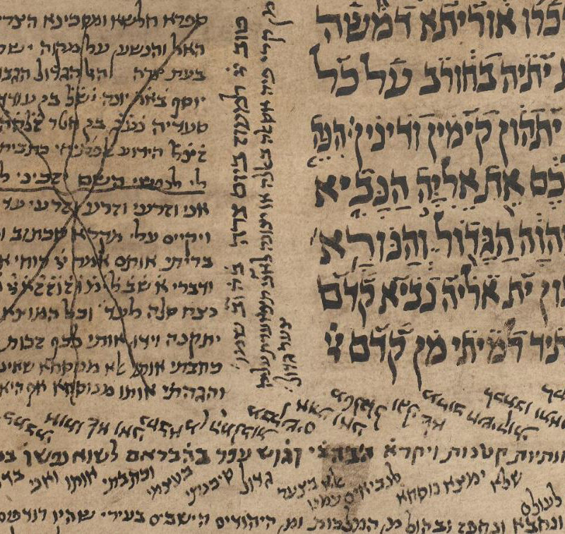 Crop from Gaster Hebrew MS 673
