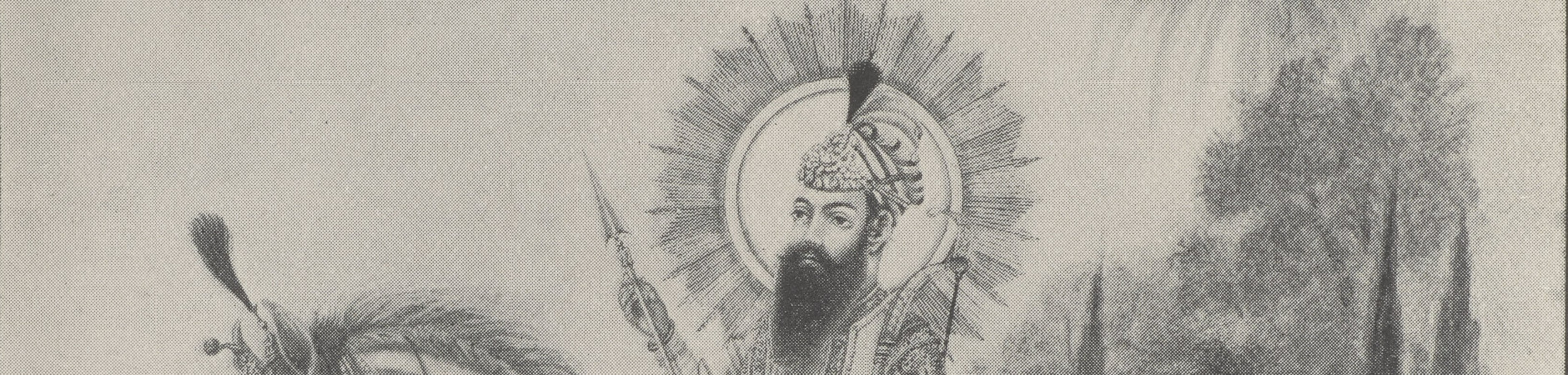 Sketch of Guru Gobind Singh on horseback.