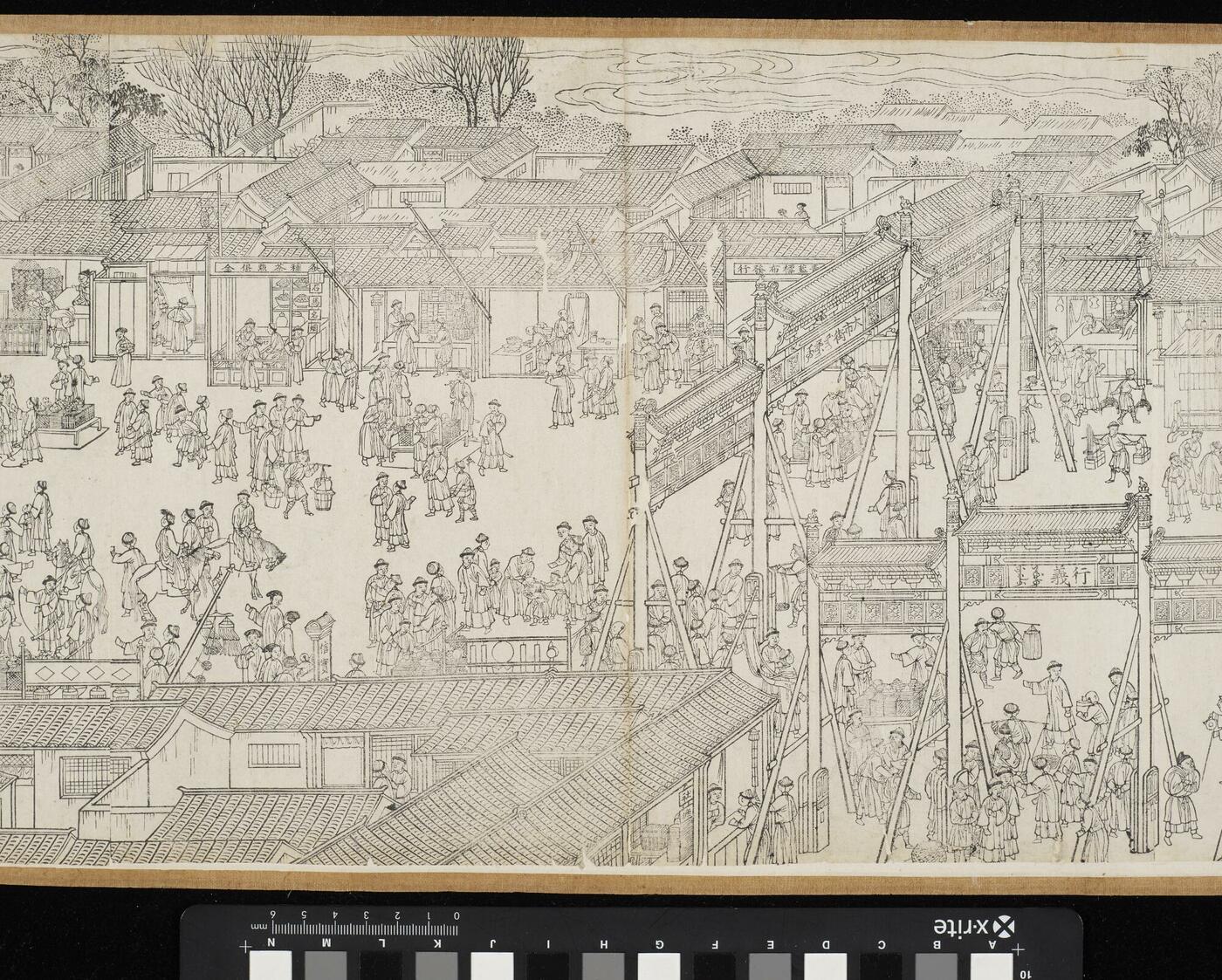 Illustrations of the Grand Ceremony Celebrating Longevity, c1717