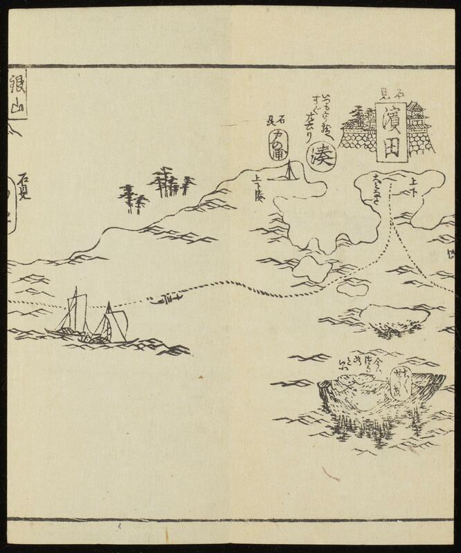 Dainihon kairozu (Japanese 126)