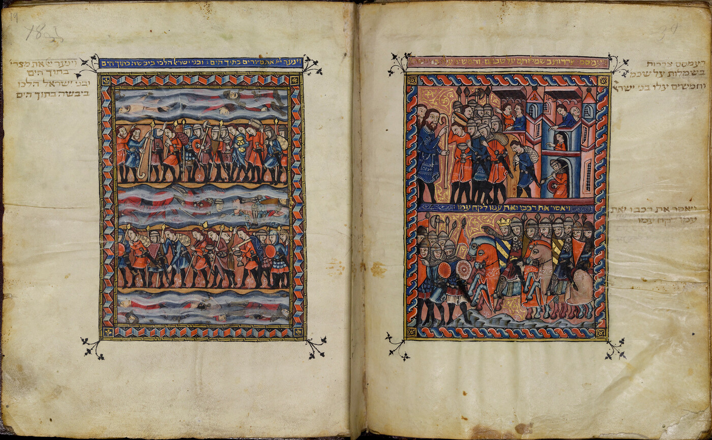 Folios 18b - 19a