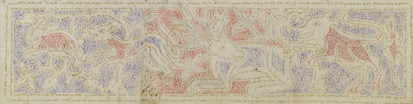 Crop from folio 41a, featuring micrography in the shape of a dog hunting a stag, and a dog hunting a hare.