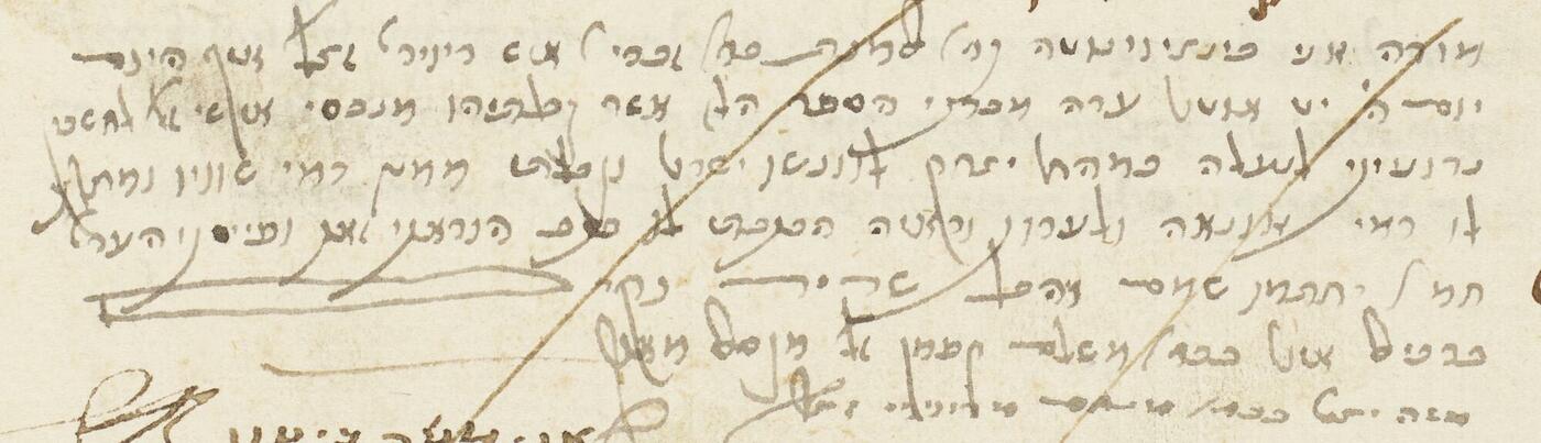 Crop from folio 174b showing the first purchase note.