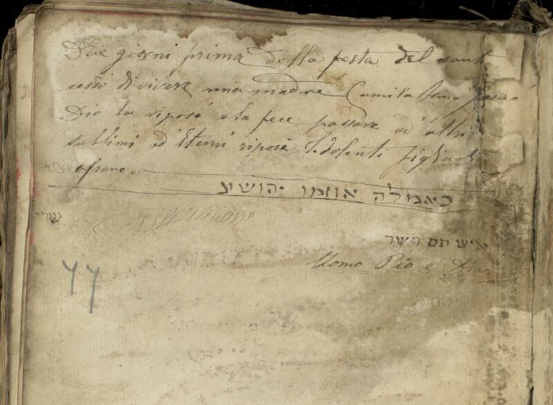 Crop from folio 77a from Gaster Hebrew MS 1462, showing handwritten text in Italian and Hebrew.