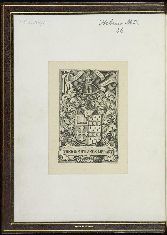 Bookplate of "THE JOHN RYLANDS LIBRARY / 1894".