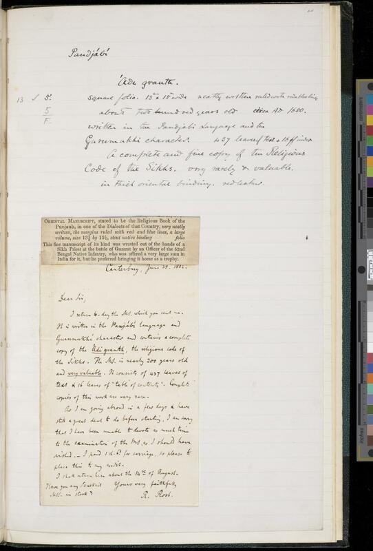 Handlist of Hindustani, Marthi and Panjabi MSS