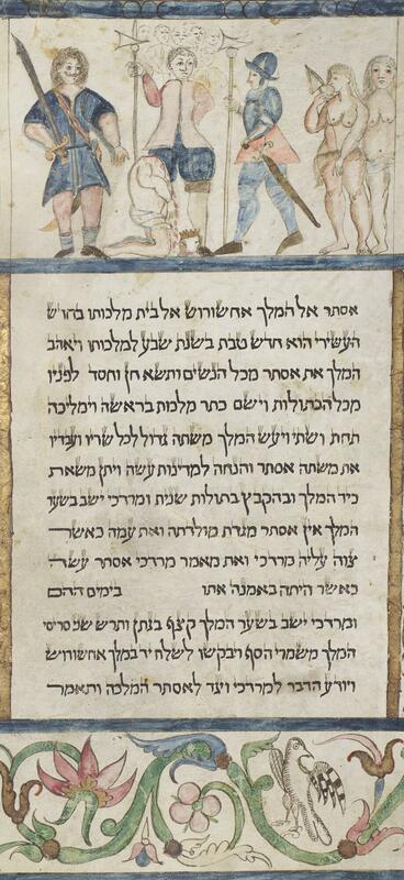 Crop from the Esther Scroll, Hebrew MS 22, showing the beheading of Vashti because of her refusal to obey the king’s orders.