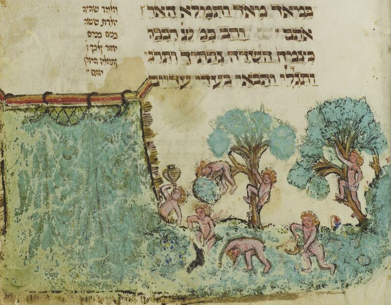 Folio 14a from Hebrew MS 7, depicting the scene described in Exodus 1:7.