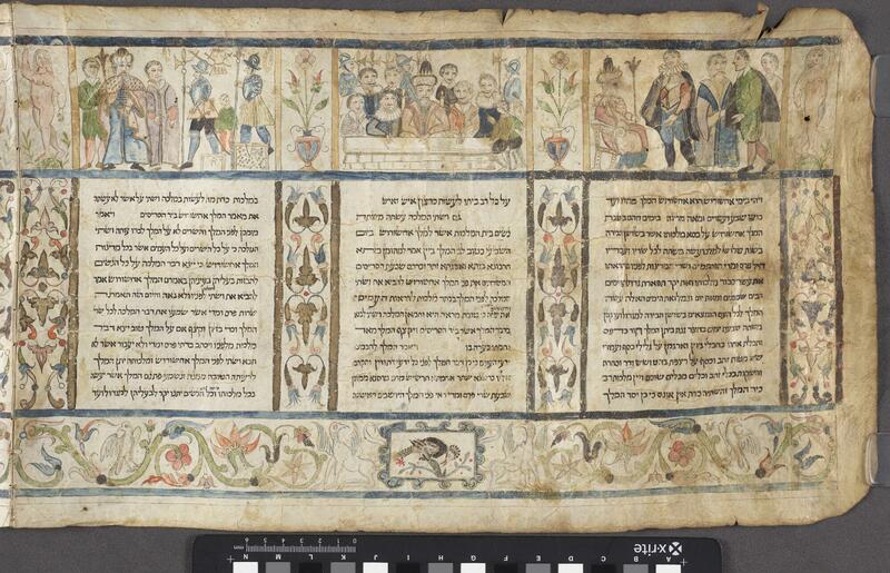 First three text columns from the Esther Scroll, Hebrew MS 22.