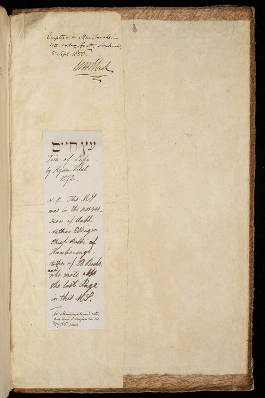 Front paste down from Hebrew MS 32, with notes showing the provenance of the manuscript.