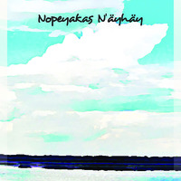 Cover image showing the title against a backdrop of blue sky and white clouds.